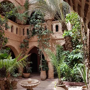 Salsabil فندق